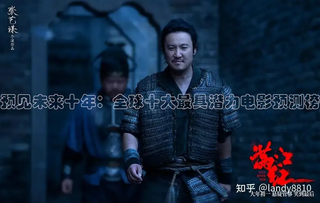 久久影院
