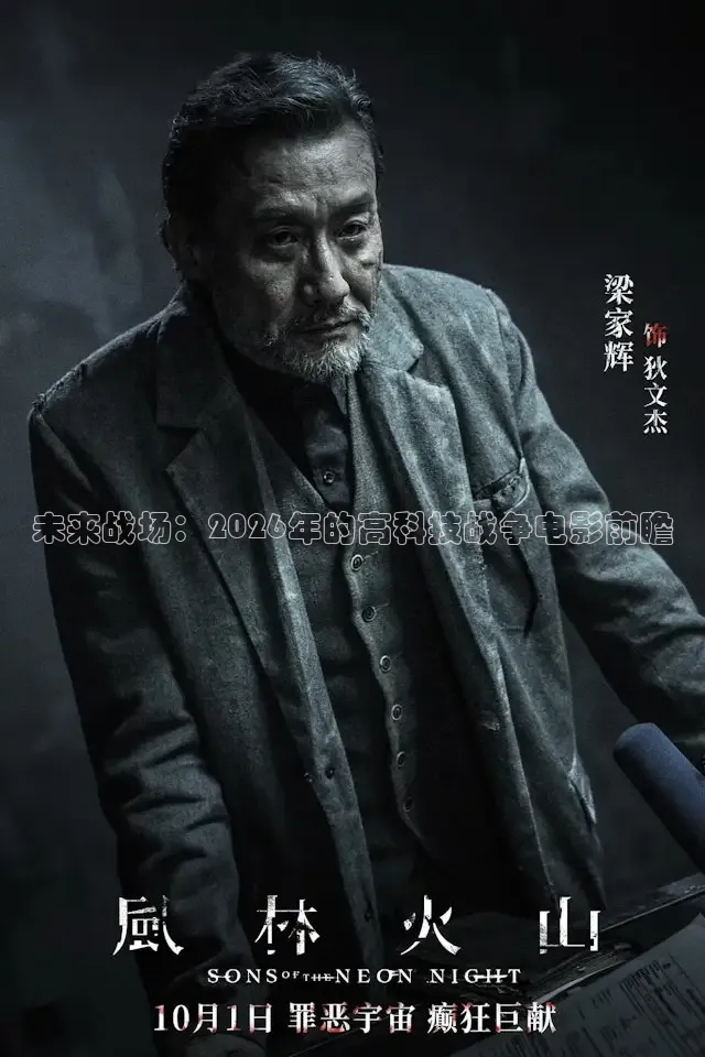 久久久影视