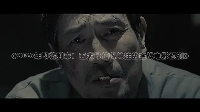 久久免费视频